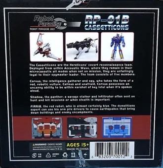 Robot Paradise 01B (Ravage, Rumble & Laserbeak) - Fans Toys (The Transformers) action figure collectible [Barcode 683203700122] - Main Image 4