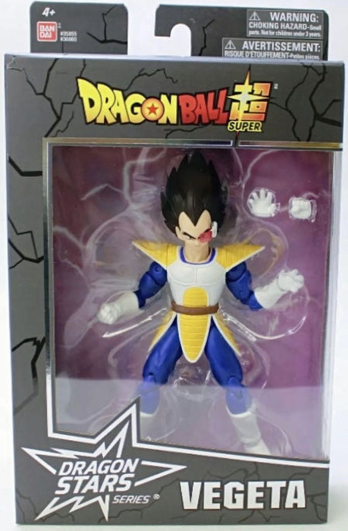 Vegeta (Kai Ver.) - Bandai Namco Toys (Dragon Ball Z) action figure collectible [Barcode 045557368609] - Main Image 2