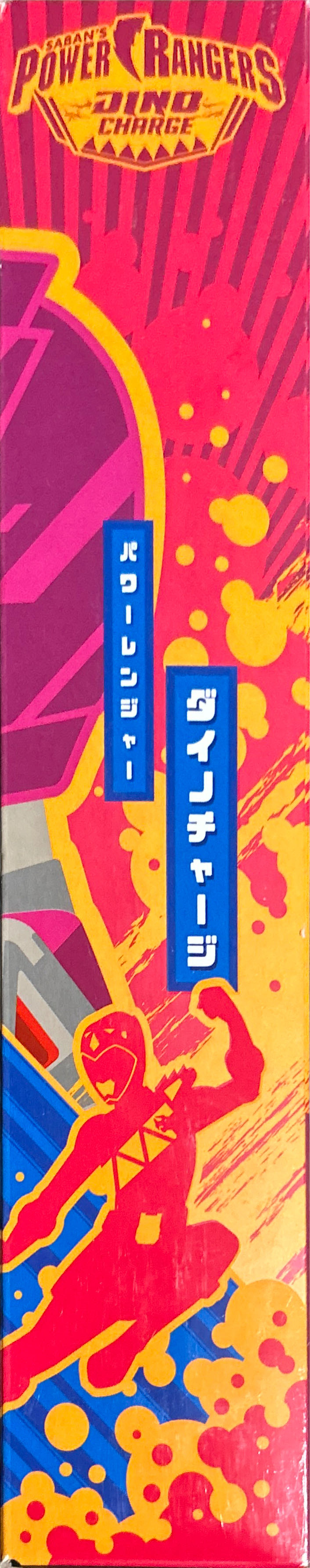 Dino Charge Pink Ranger - Hasbro (Power Rangers Lightning Collection) action figure collectible - Main Image 2