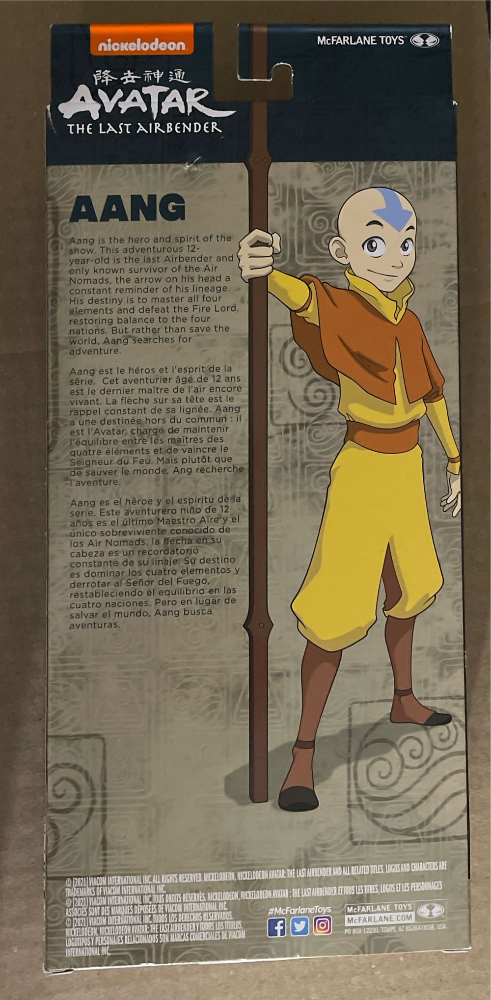 Avatar: The Last Airbender - Aang - McFarlane Toys (Avatar The Last Airbender) action figure collectible [Barcode 787926190311] - Main Image 3