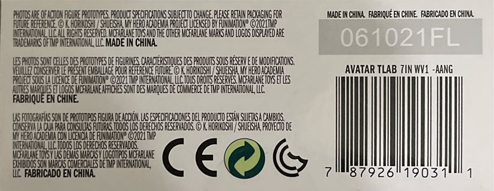 Avatar: The Last Airbender - Aang - McFarlane Toys (Avatar The Last Airbender) action figure collectible [Barcode 787926190311] - Main Image 4