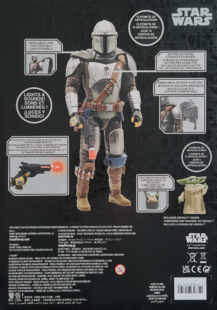 Disney Store Talking Mandalorian Din Djarin & Grogu Star Wars MANDO - Disney Parks (Star Wars The Mandalorian) action figure collectible [Barcode 461016658652] - Main Image 2
