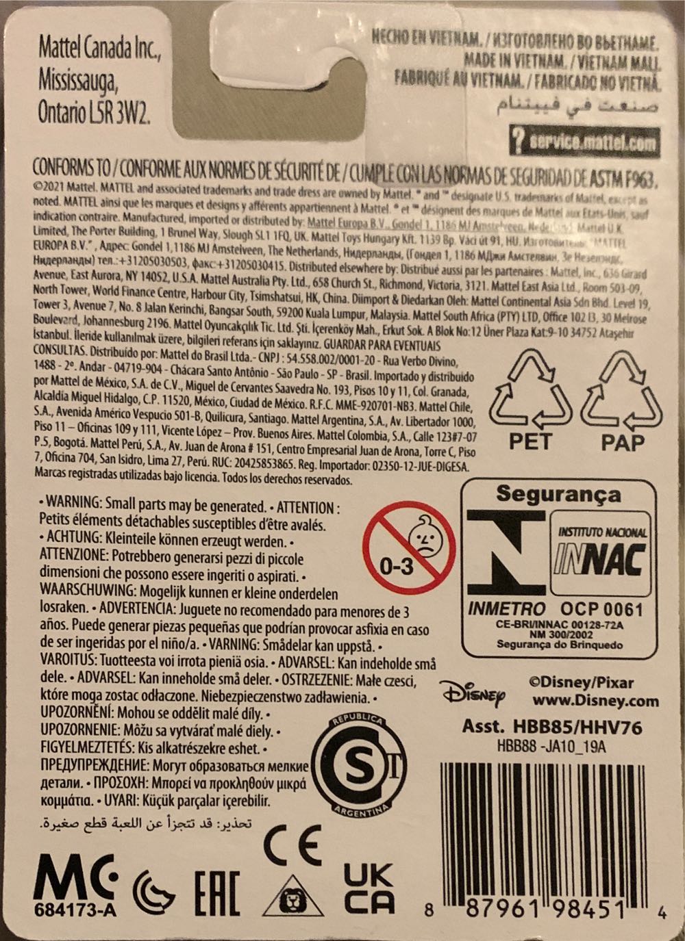 Forky - Matel Inc (Disney Pixar Toy Story) action figure collectible [Barcode 887961984514] - Main Image 2