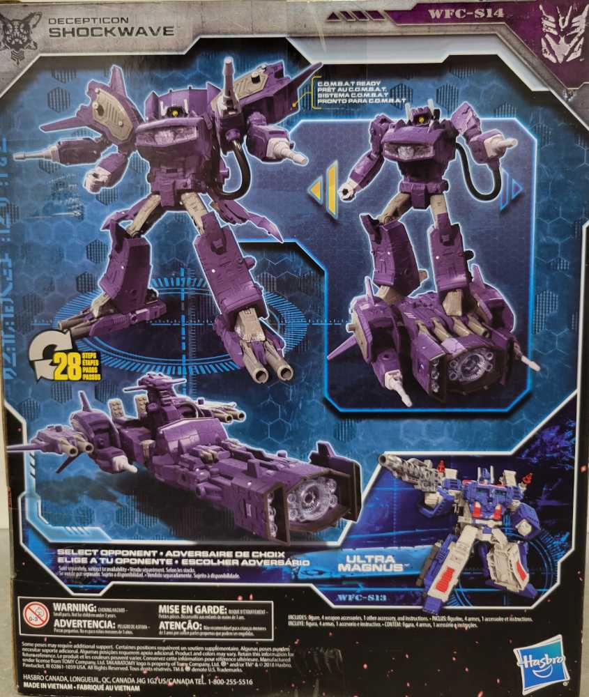 Shockwave - Hasbro (Seige) action figure collectible - Main Image 4
