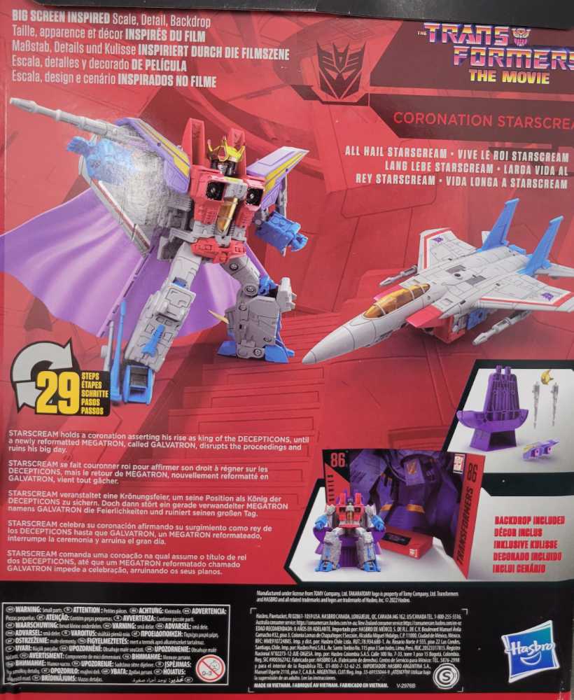 Starscream Coronation - Hasbro (Studio Series) action figure collectible - Main Image 4