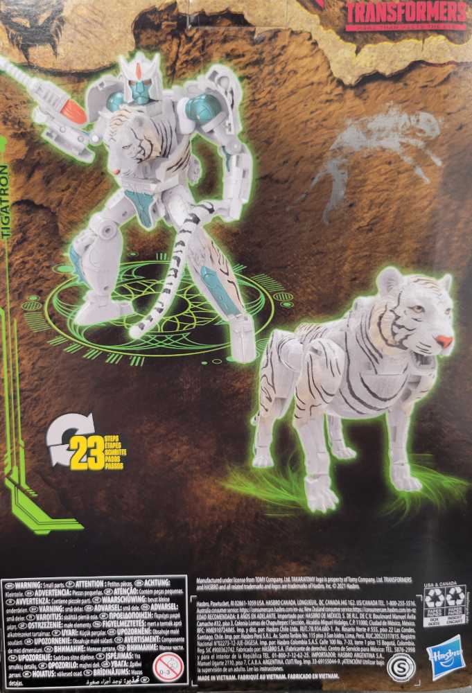 Tigatron - Hasbro (Kingdom) action figure collectible - Main Image 4