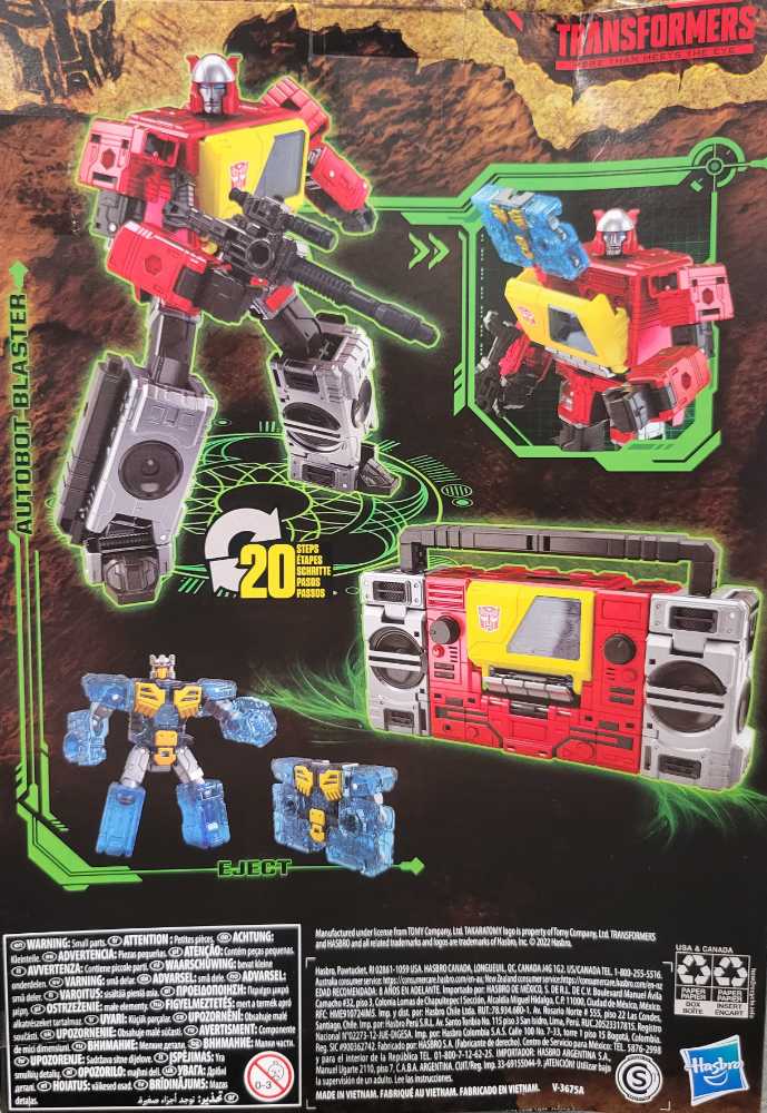 Blaster (Kingdom) - Hasbro (Transformers Generations) action figure collectible - Main Image 4