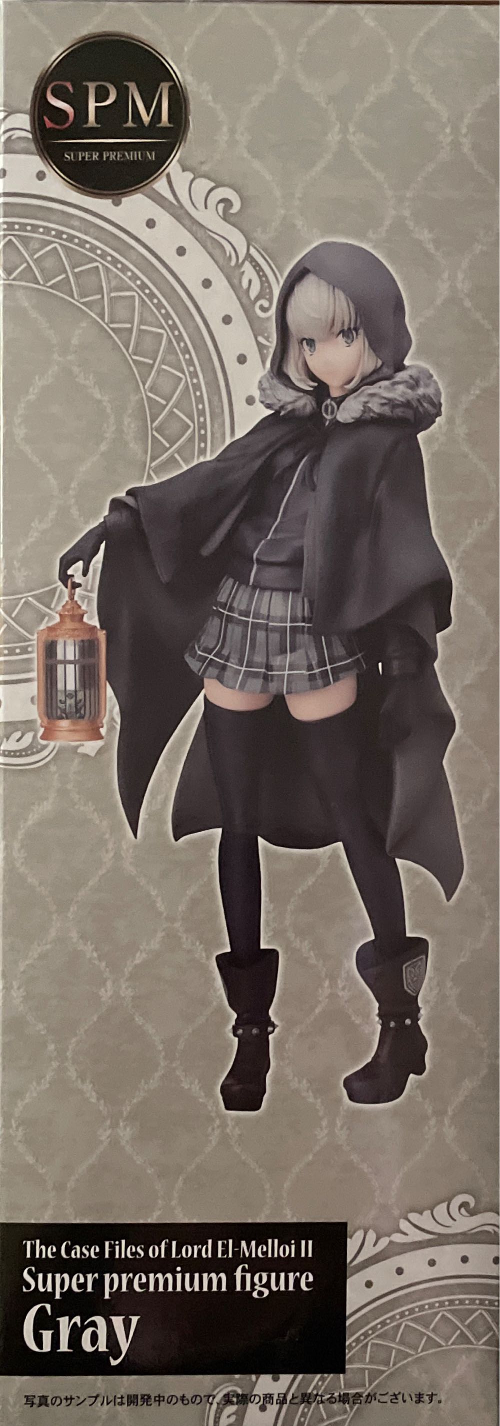 Bam Bam Bigelow [Orange]