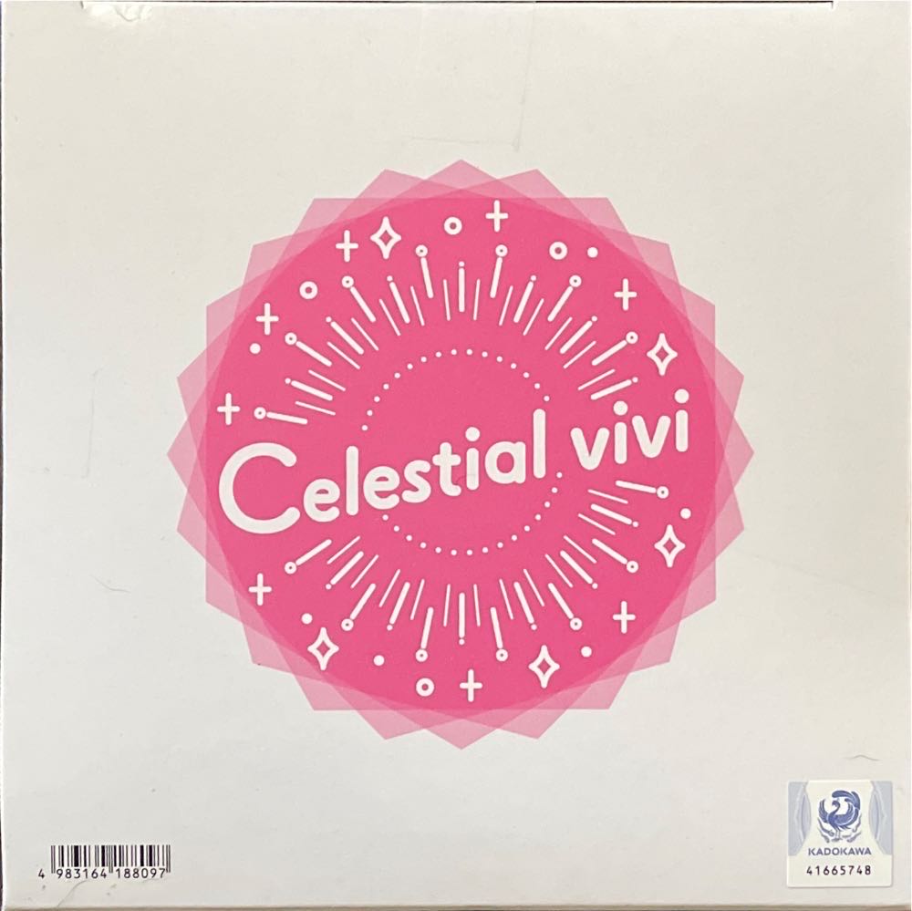 Ram Re:zero Starting Life In Another World Celestial Vivi-ram - Banpresto - Bandai action figure collectible - Main Image 4