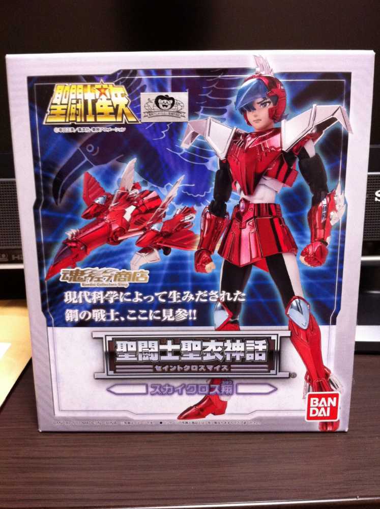Sky Cloth Sho (Revival) - Bandai (Saint Seiya) action figure collectible [Barcode 4573102613561] - Main Image 3