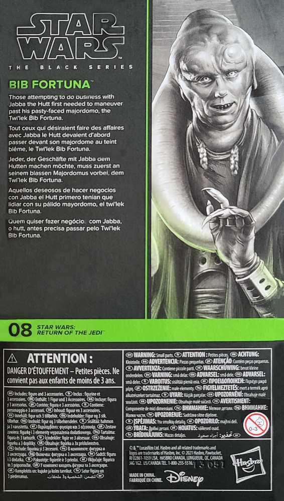 ROTJ 08 - Bib Fortuna - Hasbro ((2020-) 6” Black Series Galaxy) action figure collectible [Barcode 5010993914364] - Main Image 2