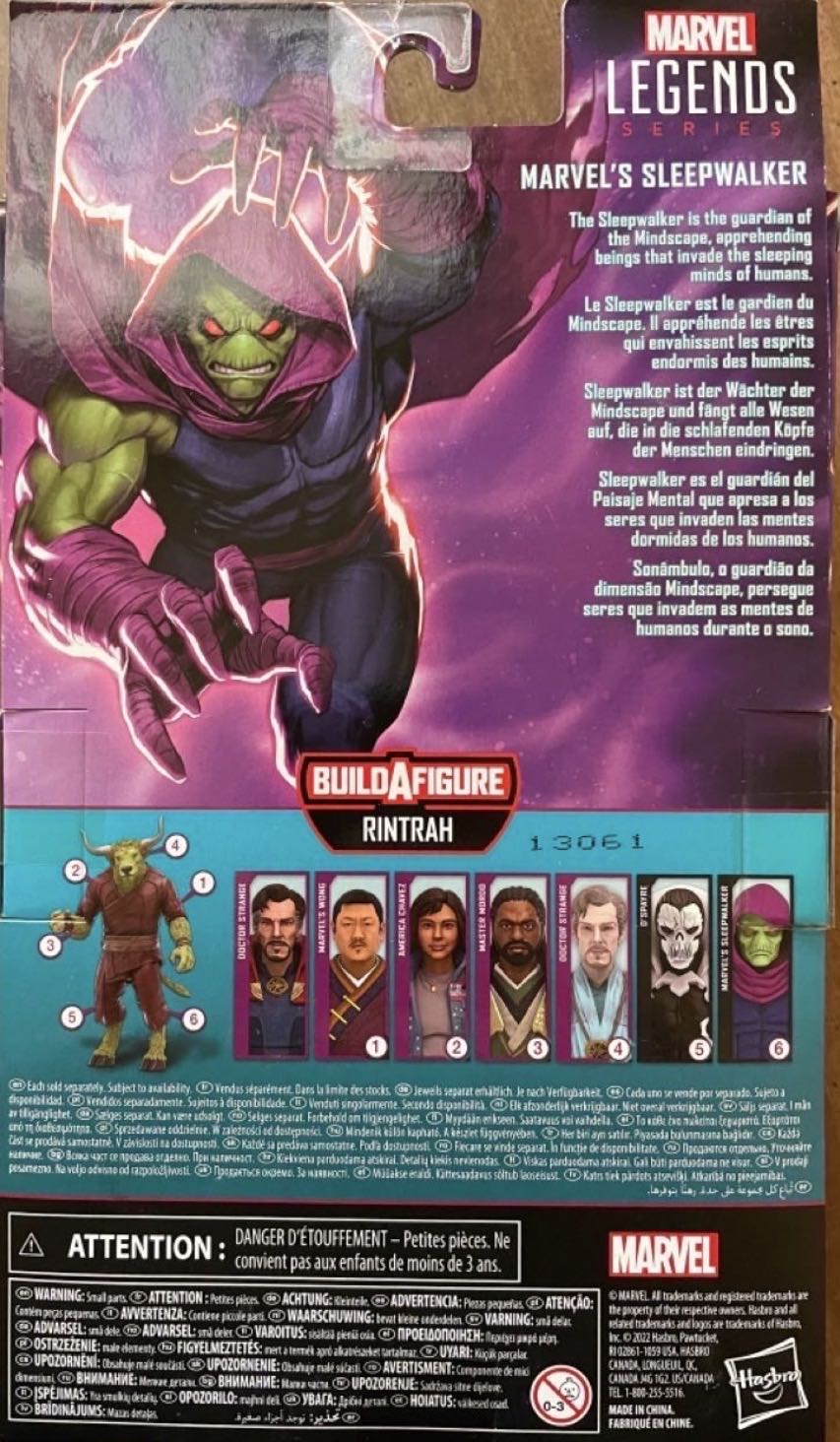 Rintrah 6 Sleepwalker - Hasbro (Legends) (Doctor Strange and the Multiverse of Madness) action figure collectible [Barcode 5010993791019] - Main Image 6