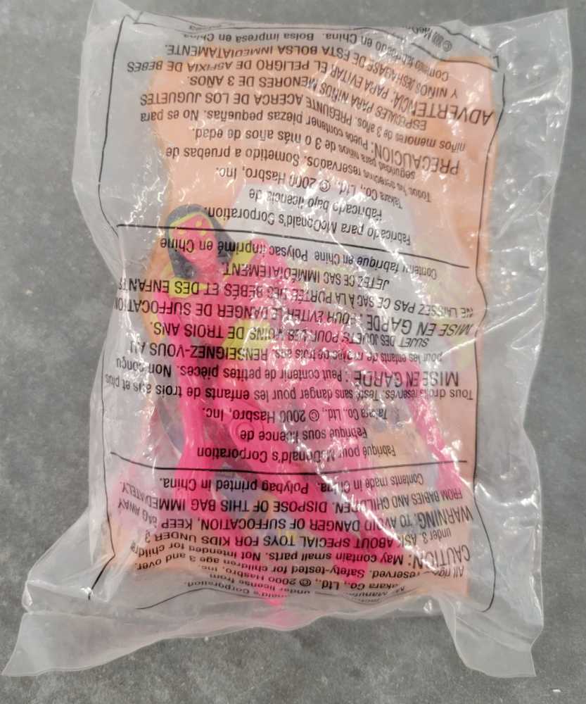 Funko Pop! Rick And Morty Glootie Exclusive Vinyl Figure Shared Sticker Summer Convention Sdcc