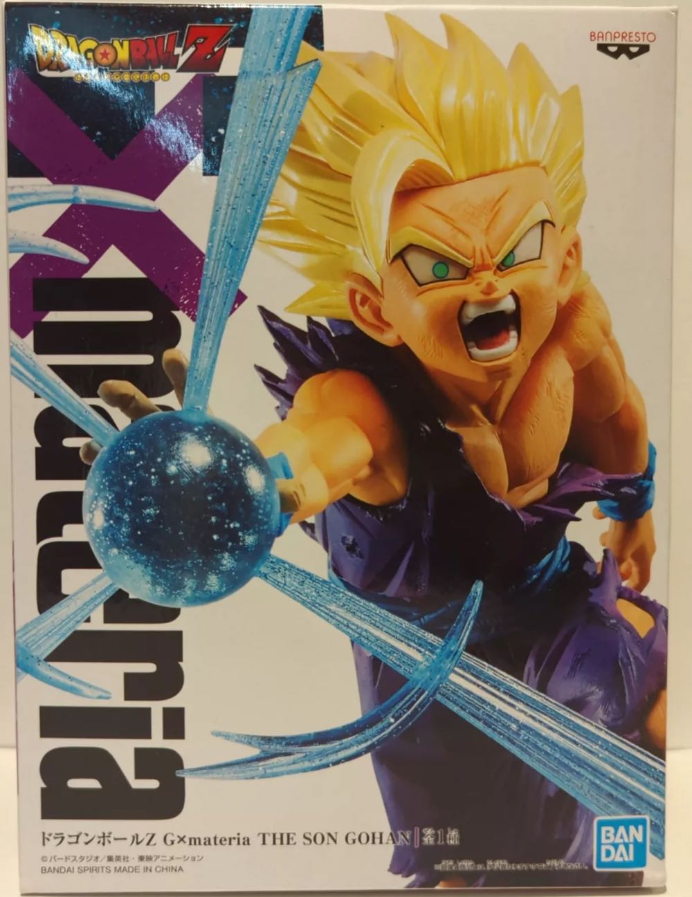 Dragon Ball Banpresto Dragon Ball Z X Materia - Super Saiyan 2 Gohan  (Banpresto) action figure collectible [Barcode 4983164162165] - Main Image 3