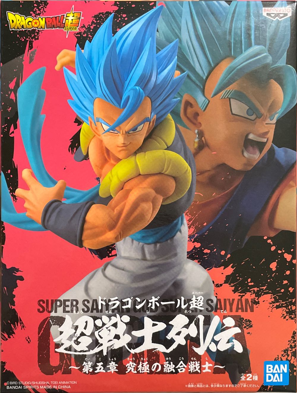 Dragonball Super Chosenshi Retsuden Vol.5 A: Super Saiyan God Super Saiyan Gogeta Multicolor  action figure collectible [Barcode 4983164199383] - Main Image 2