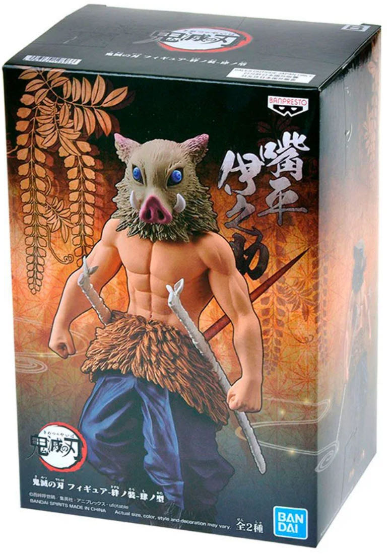 Demon Slayer Kimetsu No Yaiba Vol.4 Inosuke Hashibira - Banpresto - Bandai action figure collectible [Barcode 4983164198966] - Main Image 2