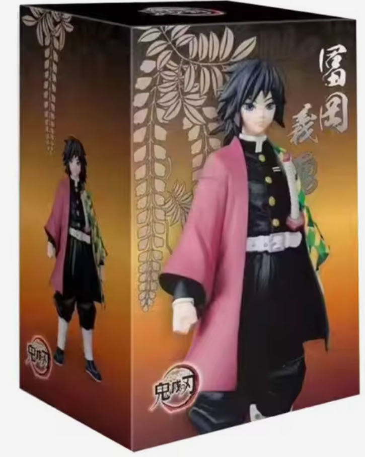 Demon Slayer Banpresto Figure Vol. 5 Giyu Tomioka - Banpresto - Bandai action figure collectible [Barcode 4983164199437] - Main Image 2