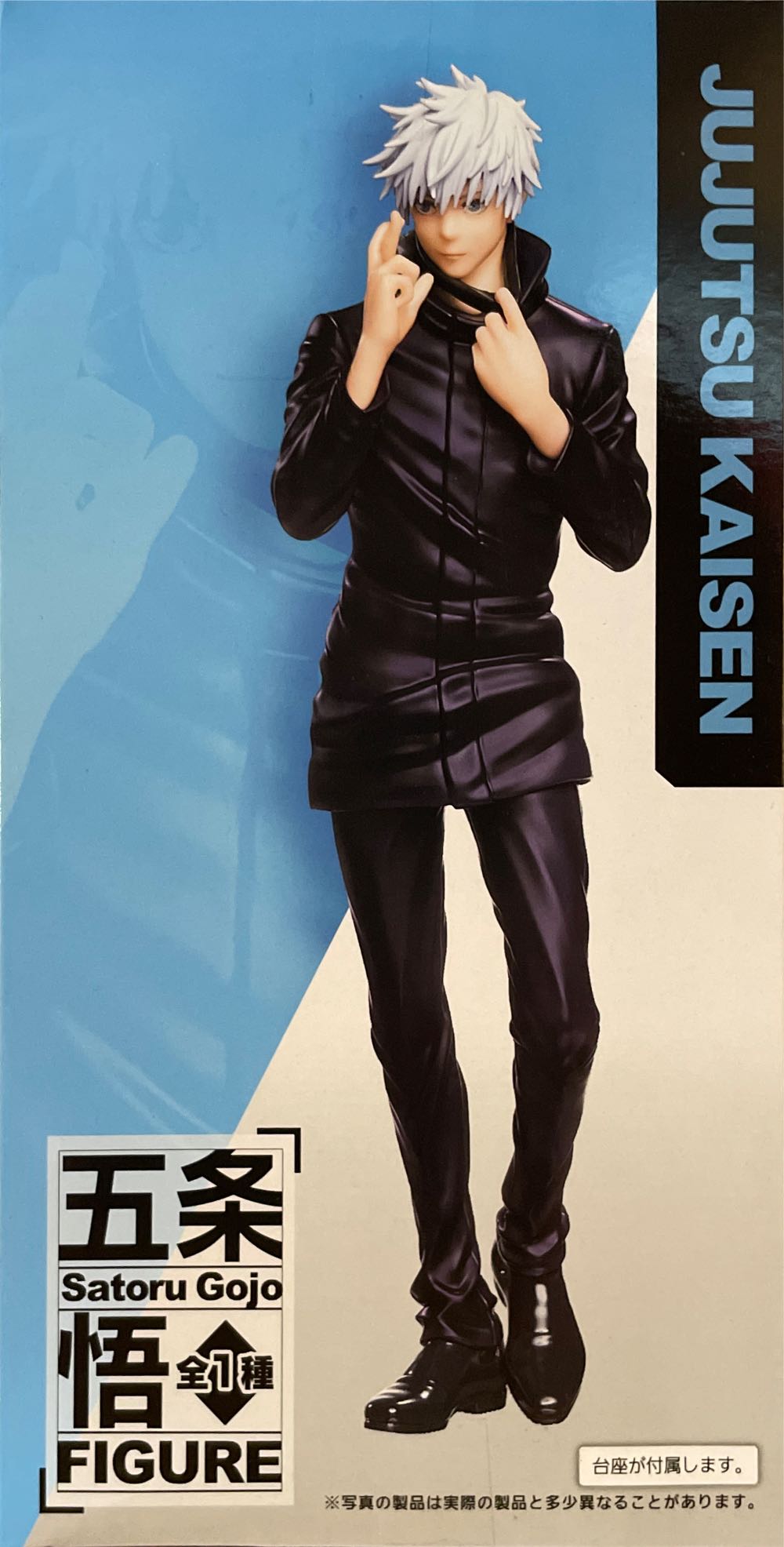 WWF Jakks Pacific BCA 2 Tuff Series 2 Tuff 2: Kurgan & The Jackyl