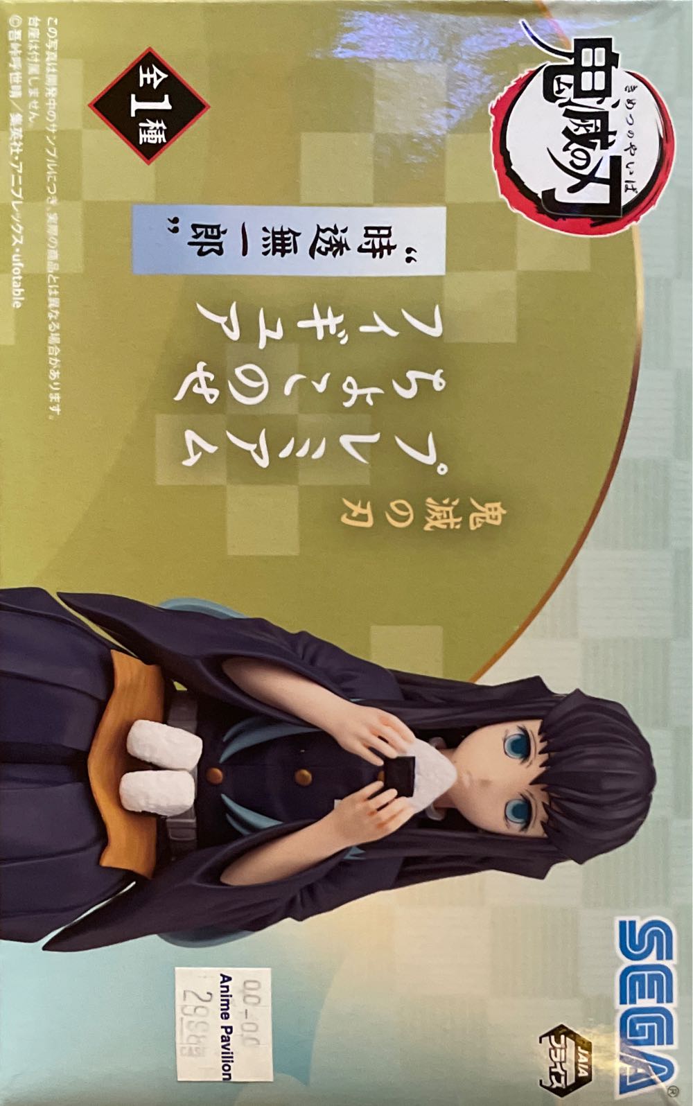 Dc Comics Batman 6 Inch