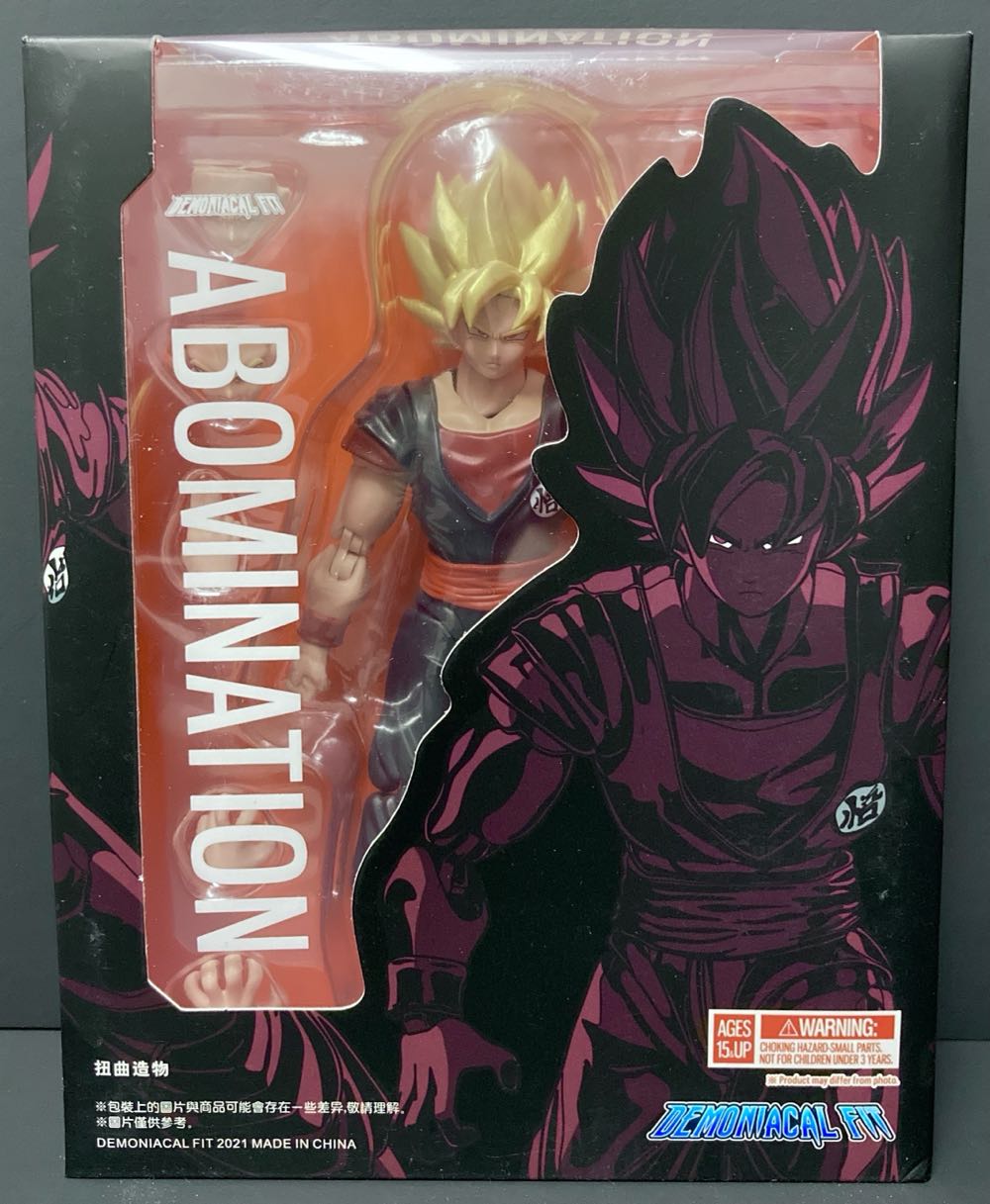 Care Bears Glitter Bears