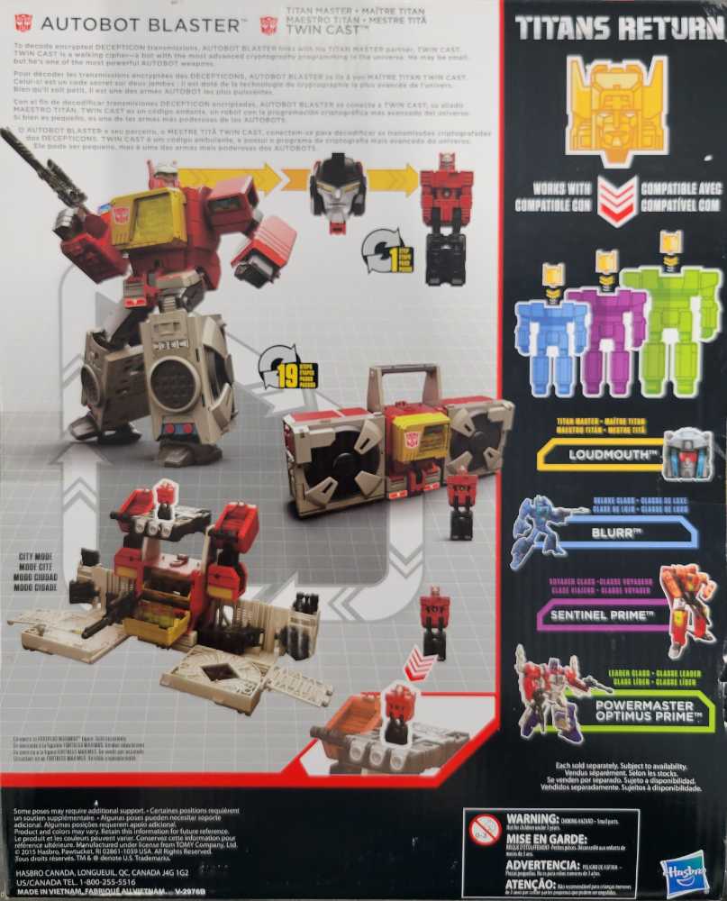 Blaster & Twin Cast (Loose) - Hasbro (Titans Return) action figure collectible - Main Image 4