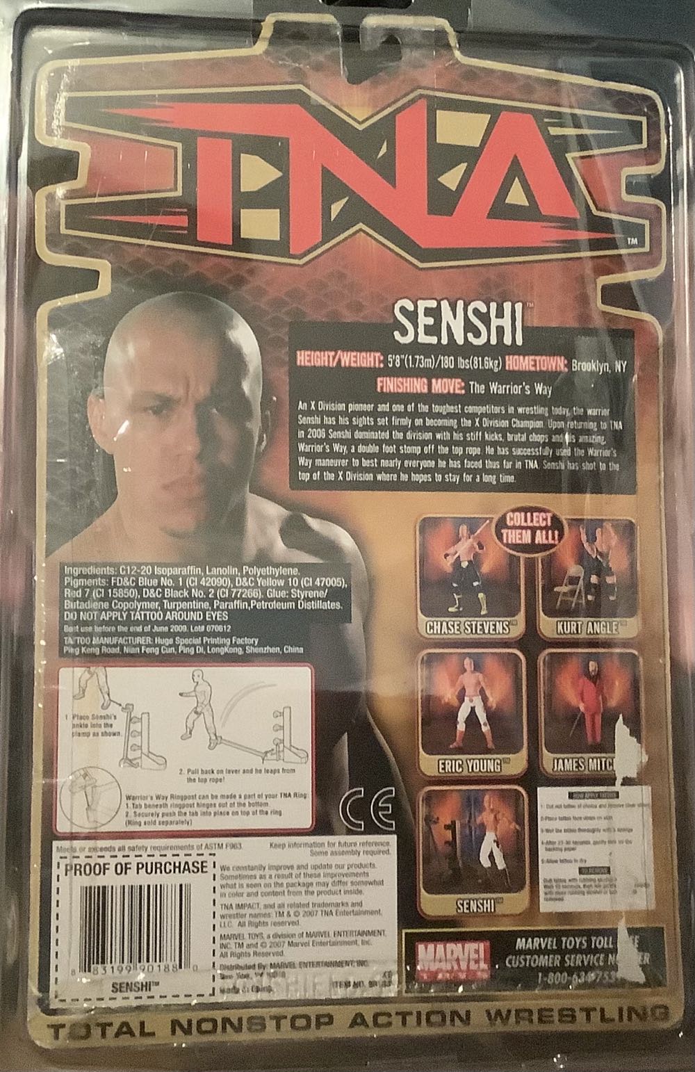 TNA Senshi  action figure collectible [Barcode 883199901880] - Main Image 2