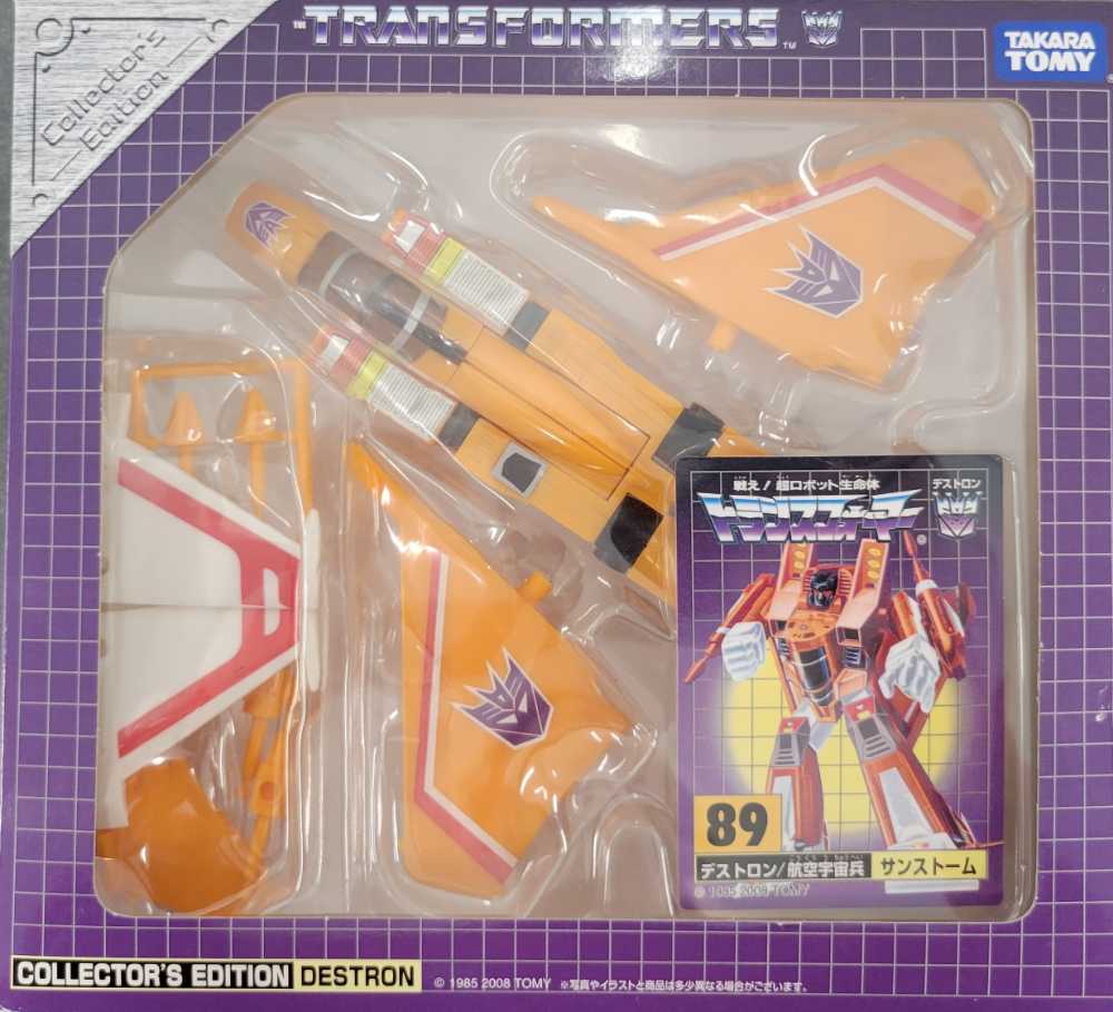 Funko 35578 Pop! Animation: The Wild Thornberry’sdonnie Standard Multicolor