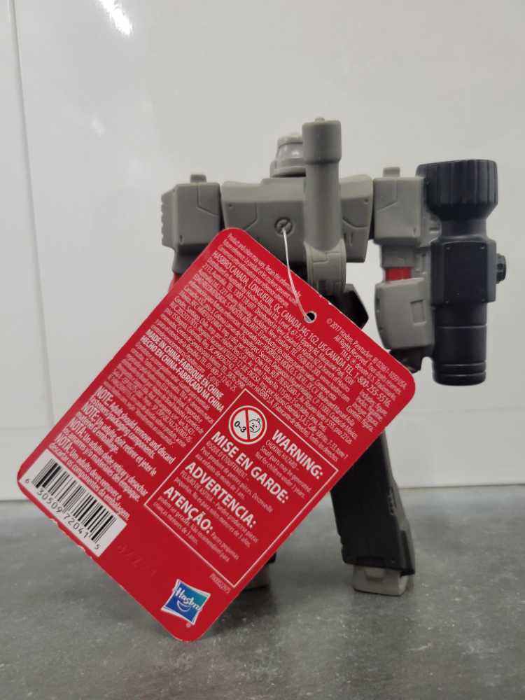 Megatron  - Hasbro (Titan Warrior) action figure collectible - Main Image 4