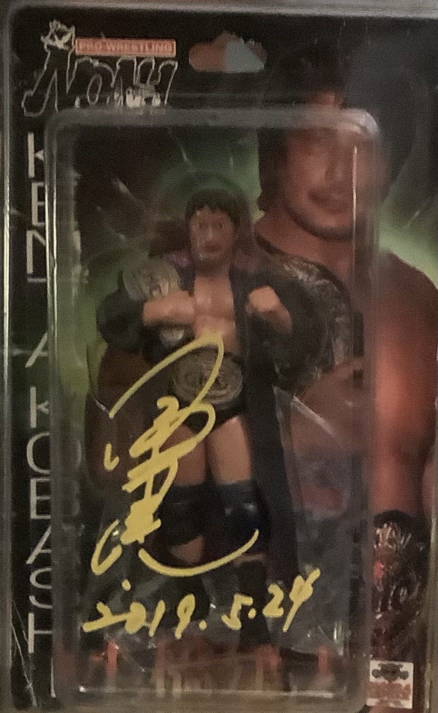 2 Fuggler 3” Vinyl Monster Mystery Of 2 Set Of 4 Fuggler Funny Ugly Monster 3” Series 2 Of 8 1 Vinyl Free Shipping