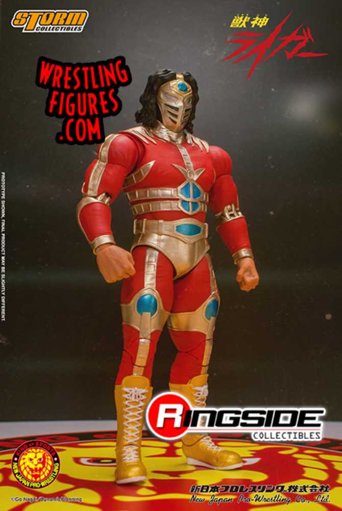 Jushin Thunder Liger - Storm Collectibles (NJPW King Of Sports) action figure collectible [Barcode 4897072871692] - Main Image 4