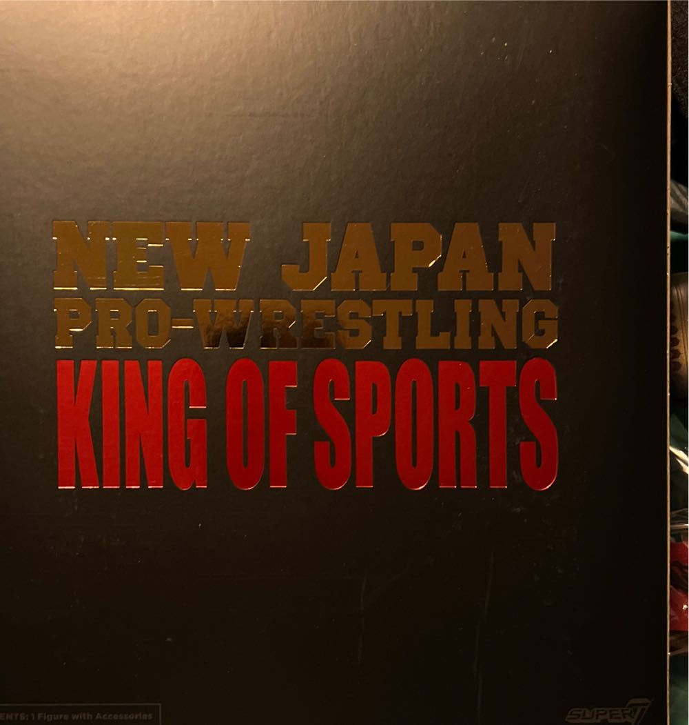 Will Osprey - Super 7 NJPW King Of Sports - Super 7 (Wrestleling) action figure collectible [Barcode 840049806726] - Main Image 3
