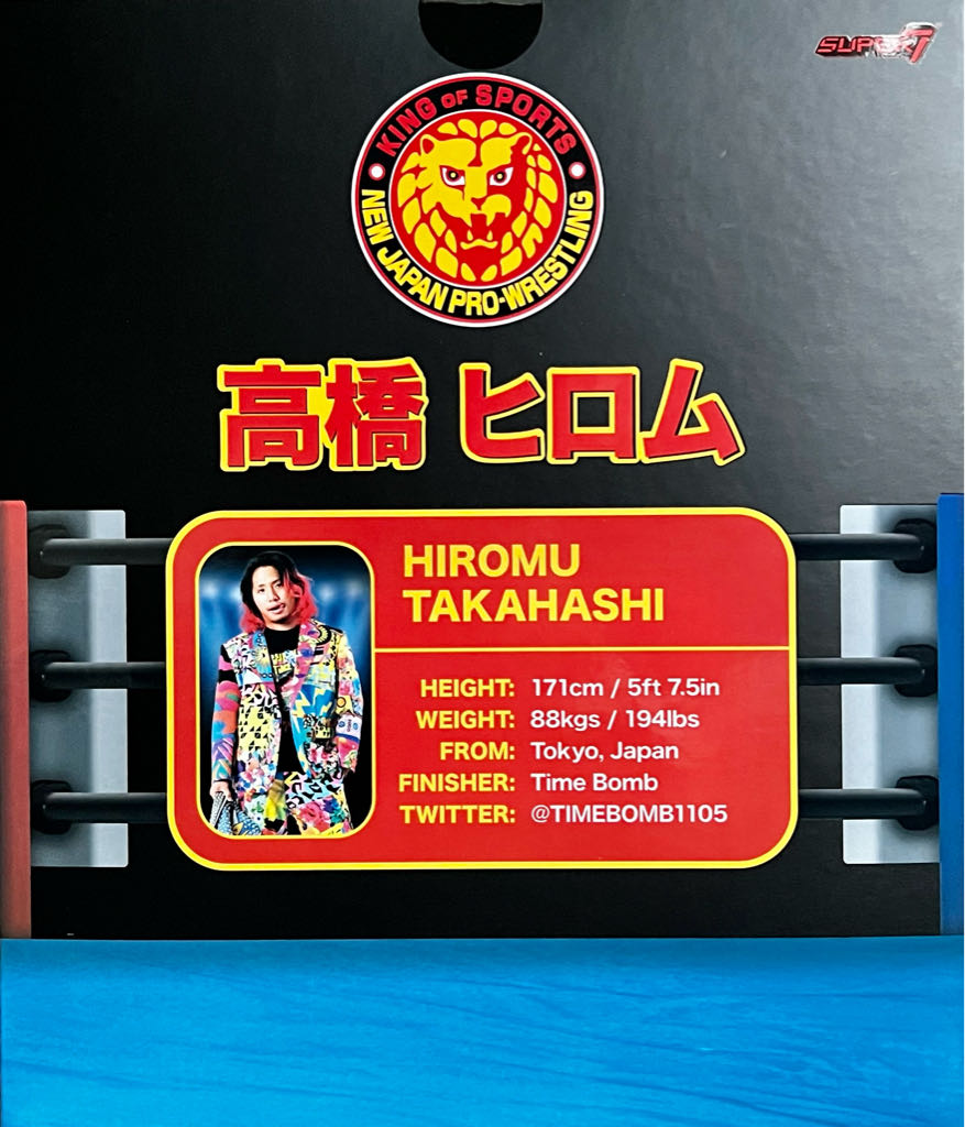Hiromu Takahashi - Super7 (NJPW King Of Sports) action figure collectible [Barcode 840049807235] - Main Image 2