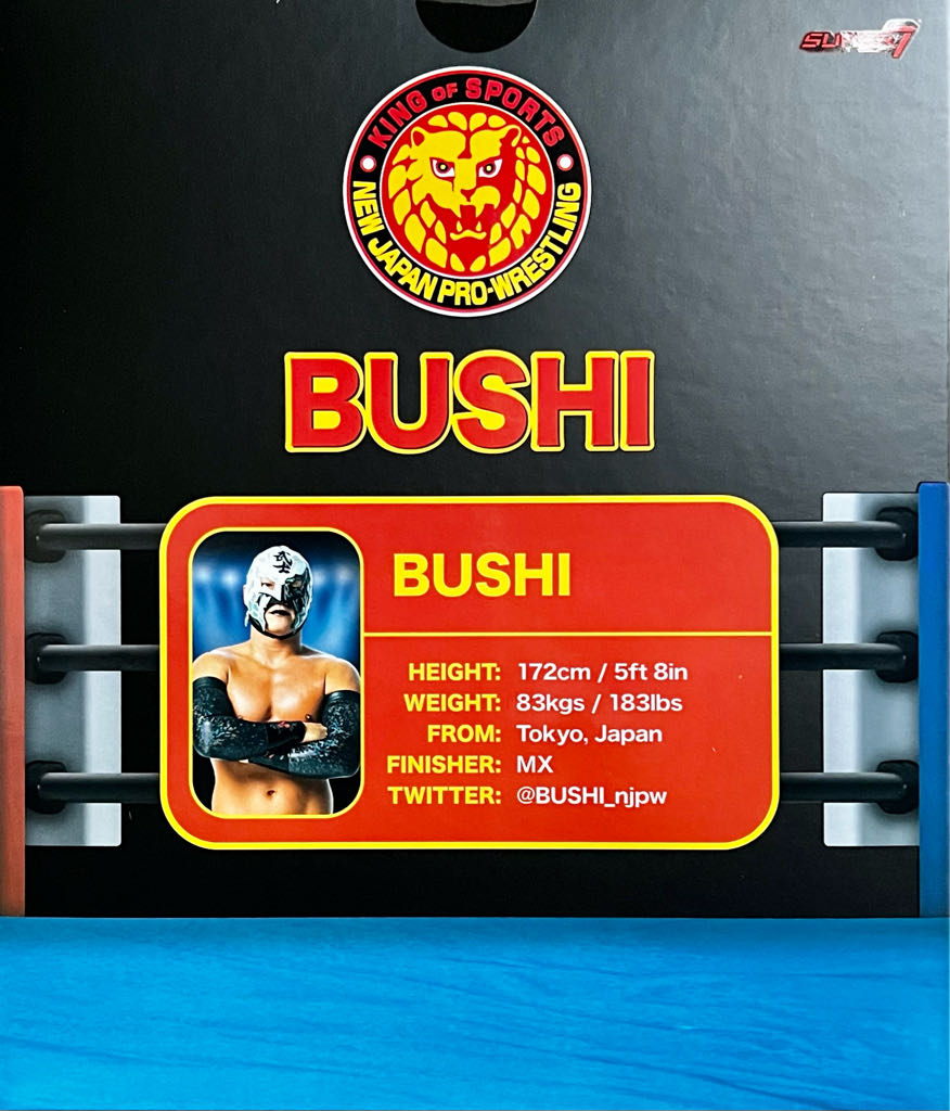 BUSHI - Super7 (NJPW King Of Sports) action figure collectible [Barcode 840049807204] - Main Image 2