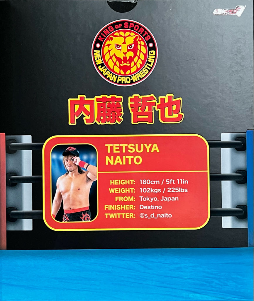 Tetsuya Naito - Super7 (NJPW King Of Sports) action figure collectible [Barcode 840049807228] - Main Image 2
