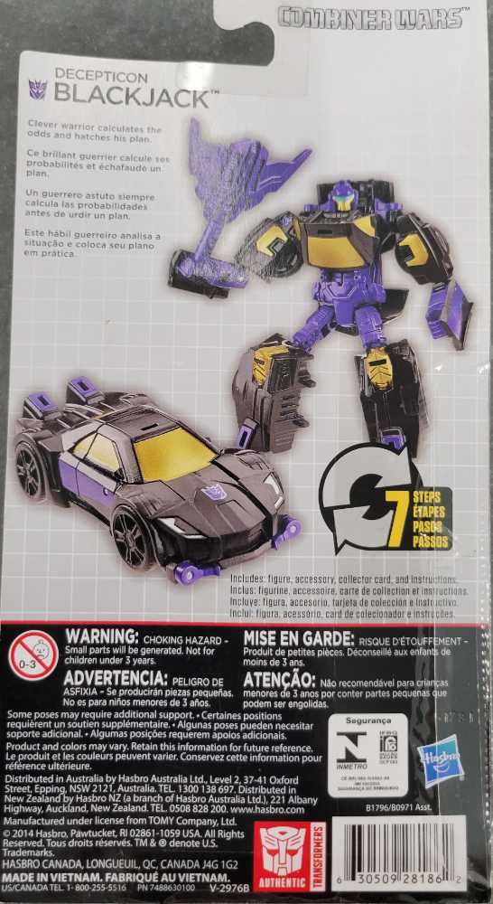Blackjack - Hasbro (Combiner Wars) action figure collectible - Main Image 3