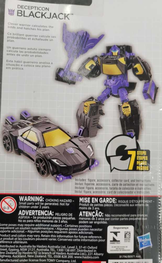 Blackjack - Hasbro (Combiner Wars) action figure collectible - Main Image 4