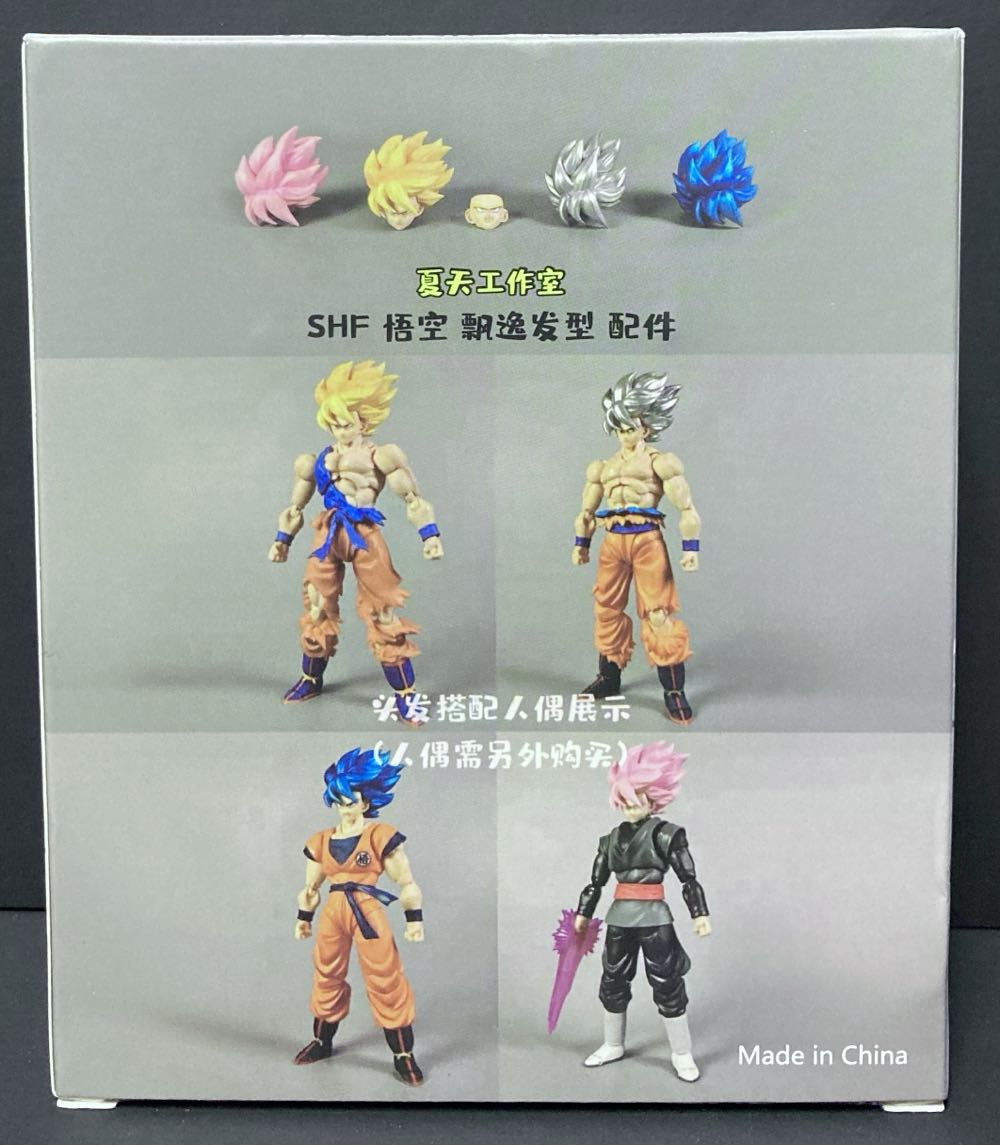 Goku Super Saiyan Windy Hair Kit - Kong Studio (Dragon Ball Z) action figure collectible - Main Image 2