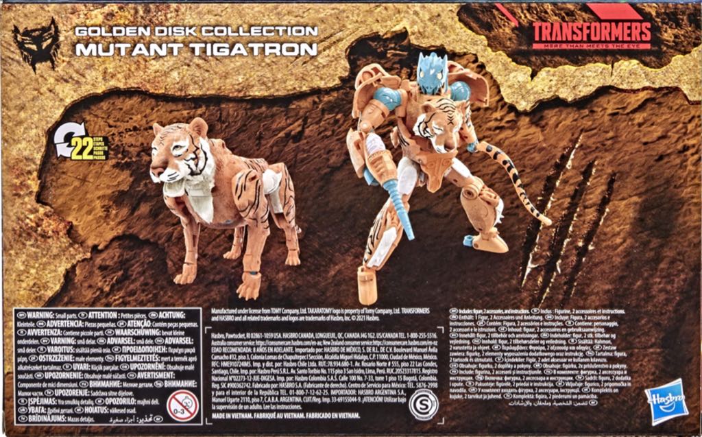 Mutant Tigatron - Hasbro / Takara Tomy (Transformers: Beast Wars) action figure collectible [Barcode 5010993919574] - Main Image 2