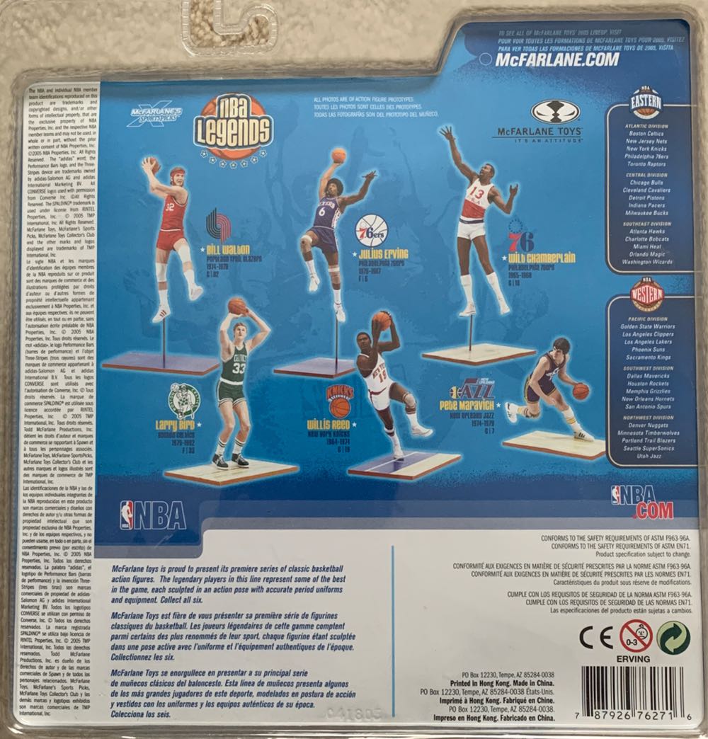 Julius Erving #32 White Jersey - McFarland Toys (NBA Legends - Series 1) action figure collectible [Barcode 787926762716] - Main Image 3