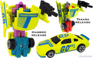 Transformers G2 Soundwave Go-Bots - Hasbro (Transformers Generation 2) action figure collectible [Barcode 038976802571] - Main Image 4