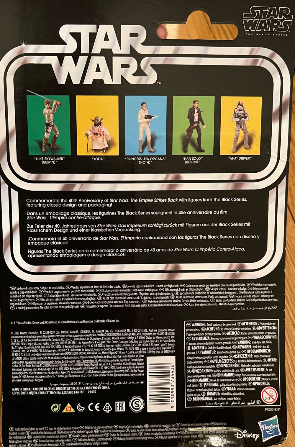 Han Solo (Carbonite) - Hasbro (Star Wars Black Series 6”) action figure collectible - Main Image 4