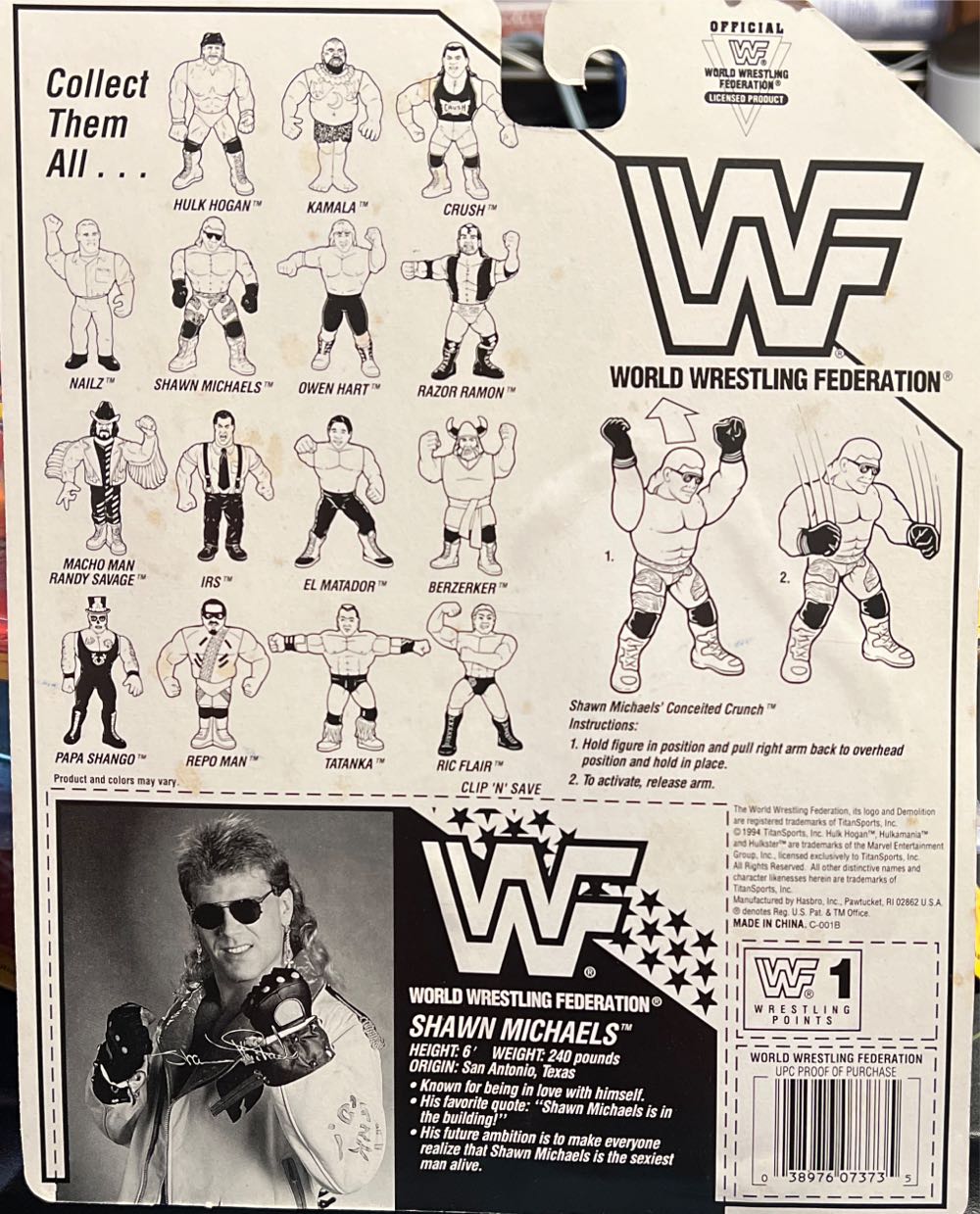 Shawn Michaels  - Hasbro (WWF Hasbro) action figure collectible [Barcode 038976073735] - Main Image 4