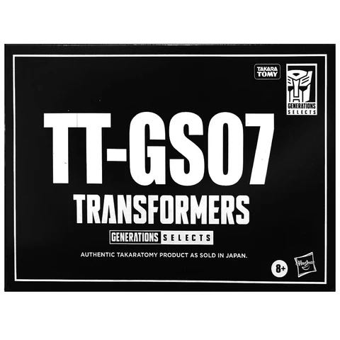 Transformers Generations Selects Overbite TT-GS07 - Takara Tomy (Transformers) action figure collectible [Barcode 630509962075] - Main Image 4