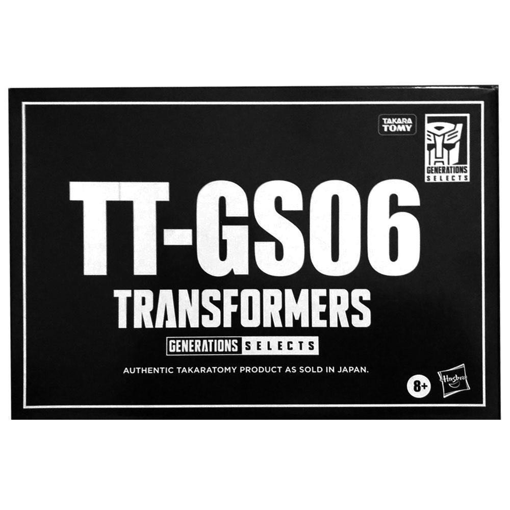 Transformers Generations Selects Lobclaw Seacons Takara Tomy GS -  06 - Takara Tomy (Transformers) action figure collectible [Barcode 630509952182] - Main Image 4