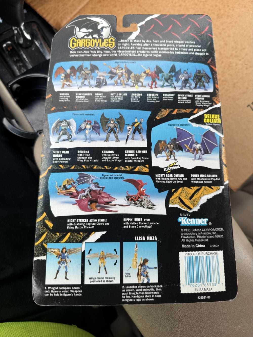 Elisa Masa With Rocket Wing Jet Pack - Kenner (Gargoyles) action figure collectible [Barcode 076281655383] - Main Image 3