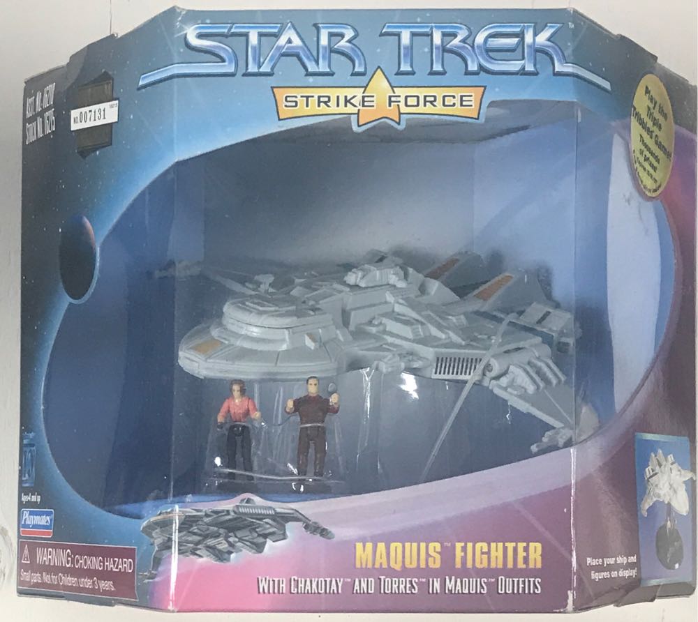 Funko Pop! 520 Hey Arnold! Banana Arnold Exclusive Vinyl Figure