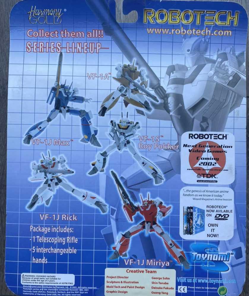Toynami Robotech Veritech Super Poseable Max Sterling VF-1J - Toynami (Robotech) action figure collectible - Main Image 2