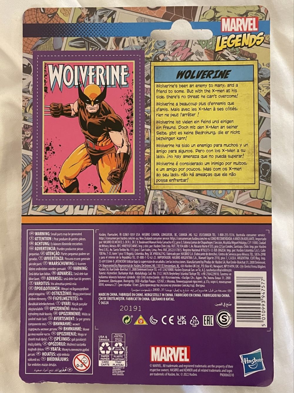 Marvel Legends : Wolverine - Hasbro (Marvel Legends Retro) action figure collectible [Barcode 5010993947577] - Main Image 3