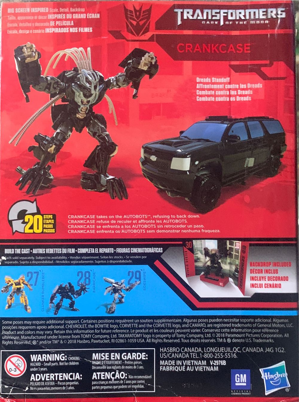 Transformers Studio Series Crankcase SS30 Dark Of The Moon - Hasbro (Transformers Deluxe Class) action figure collectible [Barcode 630509774258] - Main Image 4