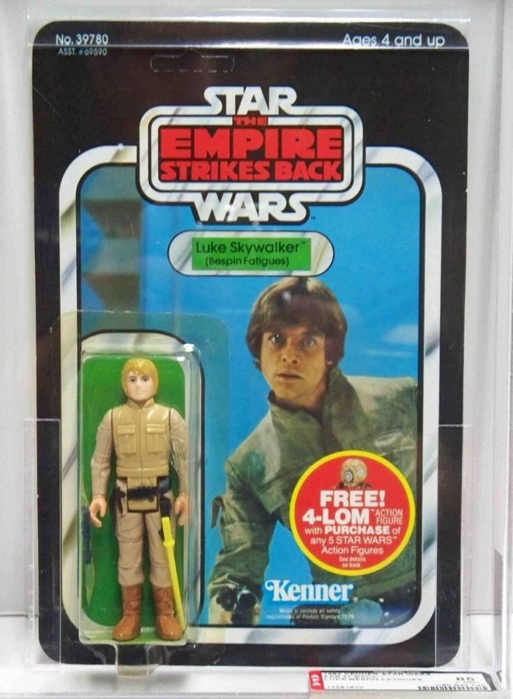 Luke Skywalker (Bespin) - Kenner (The Empire Strikes Back) action figure collectible - Main Image 2